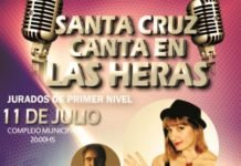 “SANTA CRUZ NO CANTA EN LAS HERAS” ESTE AÑO