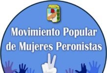REPUDIO DEL MOV. POPULAR DE MUJERES PERONISTAS SANTACRUCEÑAS