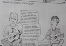 FIERRAZO EN EL RECUERDO: “PAYADA CORRELIGIONARIA”