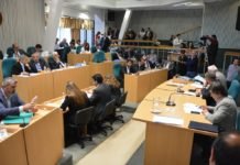 Legislatura Provincial: Se realizò la 17º Sesión Ordinaria