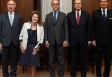 Decisión clave: La Corte Suprema rechazó el planteo contra la ley de lemas en Santa Cruz