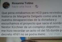 GIMNASIO 6 DE OCTUBRE: REPUDIO DEL JUSTICIALISMO LOCAL