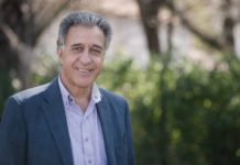 Pitrola: “Asistimos al penoso lanzamiento electoral de un Presidente fracasado”