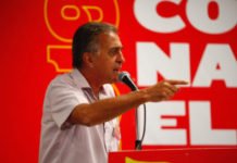 Pitrola: “La condena a Aníbal Fernández es una muestra más de la responsabilidad estatal en el desastre ferroviario”