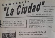 AÑO I – EDICION Nº 1 – RECORDAMOS ALGUNAS NOTAS DE LA PRIMERA REVISTA